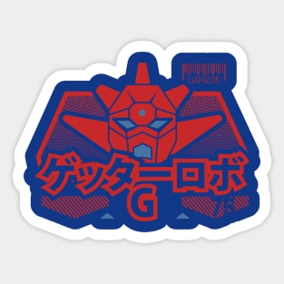 LvlOne Anime Robo - Getter G Robo Sticker